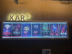 -567·密室逃脱(大良店)