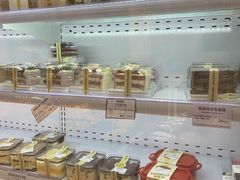 -烘焙町面包店(西四店)