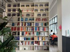 -PAGEONE(北京坊店)