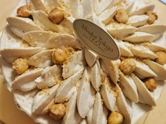 太妃榛果奶油蛋糕-布歌东京(清河万象汇店)