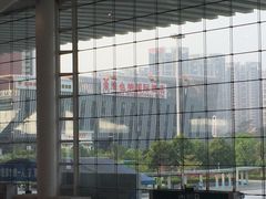 -维也纳国际酒店·深圳北站店