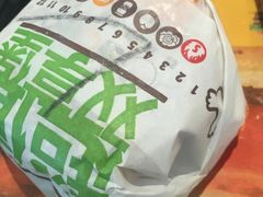 -汉堡王(昆明欣都龙城店)