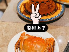 大闸蟹-星河湾半岛酒店·意咖啡西餐厅