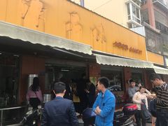 -津品味小吃(大学湾店)