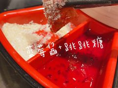 -羲和雅苑•北京烤鸭(乐园道万象城店)