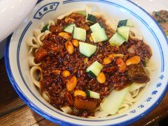 -老雒阳面馆·水席(定鼎门店)