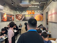 -有章牛杂(石厦店)