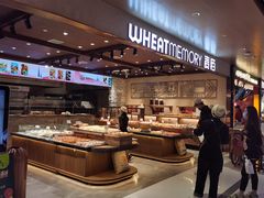 -麦陌(正弘城店)