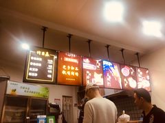 -乔伯凉面(白沙路店)