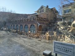 景点-大连罗马假日酒店温泉