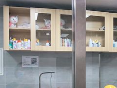 -宠福鑫康馨动物医院·骨科·眼科