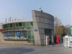 -南京奥林匹克体育中心-体育馆