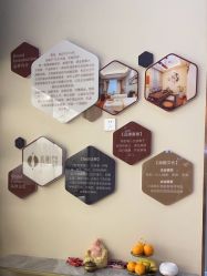 点击看大图 -菩羽·专业美胸·连锁养护中心