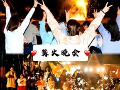 -麓舍全景太湖温泉别墅团建拓展会议亲子