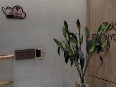 -柏乐口腔医院·舒适化无痛种植牙中心(东盟商务区院)