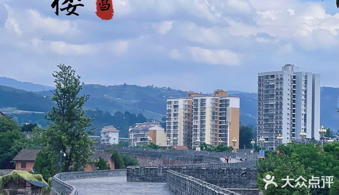 明朝建昌府邑城南门-大通门