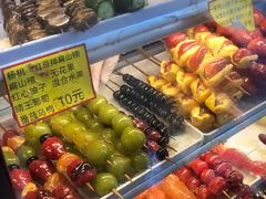 -野栗香(娄山关路店)