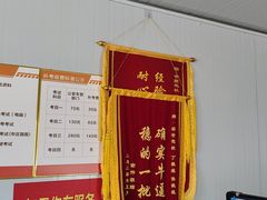 -番禺裕安驾校·学车·考证(大学城校区)