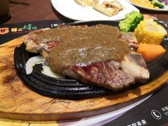 -尊品牛排(沙湾印象汇店)