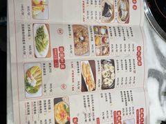 -滋粥楼·顺德菜海鲜茶点(方舟店)