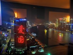 -上海外滩茂悦大酒店