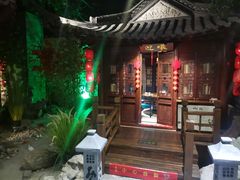 门面-九炉分座(五彩店)