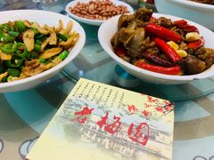 -老梅园大虾城(八一桥店)