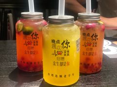 -8锅臭臭锅·正宗台湾小火锅(中心五路店)