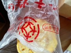 -一大糕点(纬六路店)