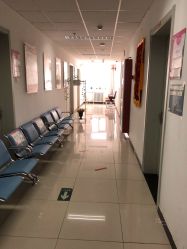 -北京市石景山区妇幼保健院