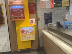 -麦当劳(上海虹桥站30B检票口楼上)