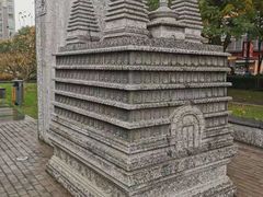 -木塔寺遗址生态公园