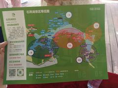 -石燕湖生态旅游景区