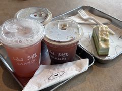 -SAANCI山池咖啡(海上世界文化艺术中心店)