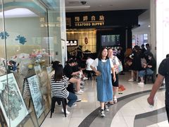 -九月海·海鲜自助(世纪东方店)