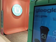 -gleeglee乐溢亦茶(合生汇店)