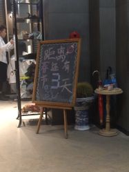 -ODIN 奥丁形象设计 