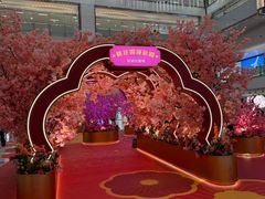 -新城市广场