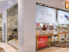 -兰岛广场(白沙路店)