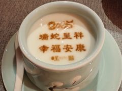 -星·South Beauty·俏江南(国贸店)