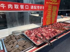 -养牛邓·潮汕牛肉海鲜自助火锅(广州店)