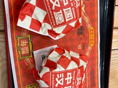-塔斯汀中国汉堡(嘉禾望岗地铁站店)