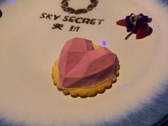-天玑高空江景餐厅&酒吧Sky Secret Restaurant&Bar