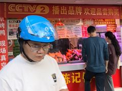 -水西门陈记鸭子店(总店)