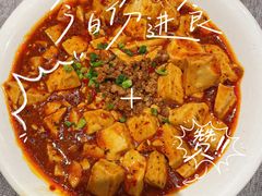 -鑫小城故事·藕汤·家常菜(海林广场店)