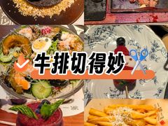-一沙一城·岩烤牛扒(深圳首店)