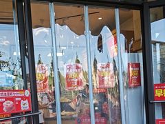 -味多美蛋糕(安定门店)