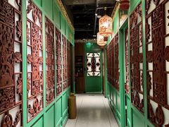 -锦府盐帮·侯宅(五棵松万达店)