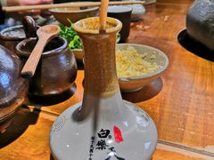 -白乐天毛肚火锅馆(南滨路店)