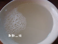 免费面汤-晋一碗刀削面·特色家常菜(云岗店)